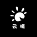 云暖电子商务商行
