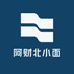 阿财北小面