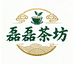 磊磊茶坊