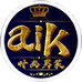 品尚服饰严选好货店