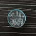 西山月