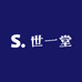 世一堂