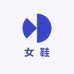 曼岛show女鞋