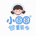 小圆圆童装工厂