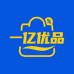 一亿优品惠