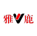雅鹿内衣觅之渡专卖店