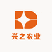 兴之农业