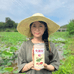 姊妹纯藕粉