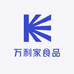 万利家食品
