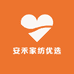 安禾家纺优选