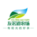 友茗道茶叶企业店