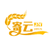 寄云模型旗舰店