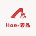 Hoer奢品