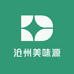 沧州美味源