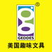 GEDDES文具