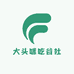 大头咪吃谷社