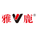 义乌市漪瑶电子商务有限公司企业店