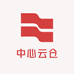 新疆中心云仓