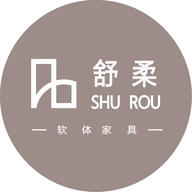 舒柔极简软体家具