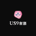 US9中古球鞋当铺