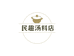 本草素问食品专营店