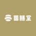 菌膳堂