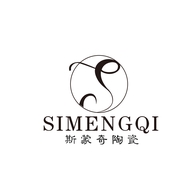斯蒙奇德化专卖店