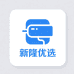 新隆优选电器行