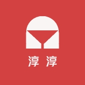 淳淳百货店