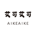 艾可艾可