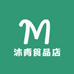 沐青食品店