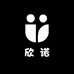 欣诺家用电器店