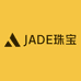 JADE珠宝店
