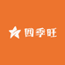 四季旺重庆特产店