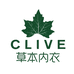 草本优品内衣店