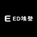 ED埃登 Online Store