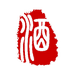 超凡酒窖