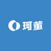 珂董