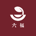 LF六福店