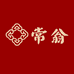 常翁健康专卖店