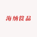 鲁津园海纳