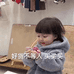 梦比糖果甜屋