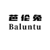 芭伦兔眼镜旗舰店