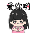 小七Glasses