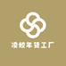 好运来红包铺子