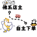 龙友pc游戏