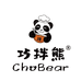 巧拌熊食品