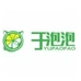 于泡泡水果水果店