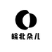 皖北朵儿