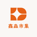 格格家工厂店